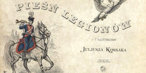 <%# $this->DataItem->marArticleFrom->title %