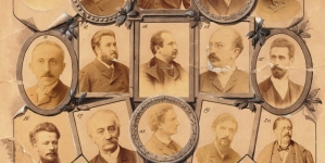 <%# $this->DataItem->marArticleFrom->title %