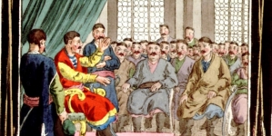 <%# $this->DataItem->marArticleFrom->title %