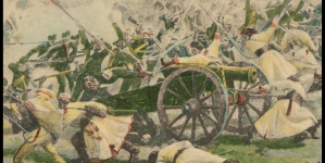 <%# $this->DataItem->marArticleFrom->title %