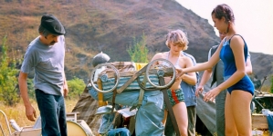 <%# $this->DataItem->marArticleFrom->title %