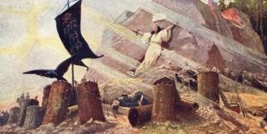 <%# $this->DataItem->marArticleFrom->title %