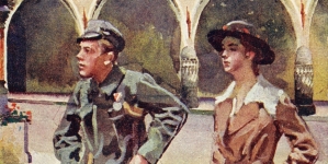 <%# $this->DataItem->marArticleFrom->title %