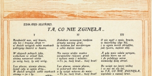 <%# $this->DataItem->marArticleFrom->title %