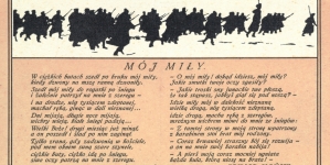 <%# $this->DataItem->marArticleFrom->title %