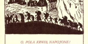 <%# $this->DataItem->marArticleFrom->title %