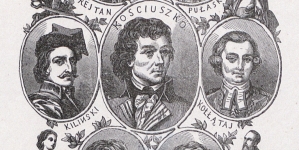 <%# $this->DataItem->marArticleFrom->title %