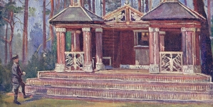 <%# $this->DataItem->marArticleFrom->title %