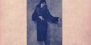 <%# $this->DataItem->marArticleFrom->title %