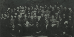 <%# $this->DataItem->marArticleFrom->title %