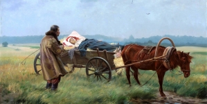 <%# $this->DataItem->marArticleFrom->title %