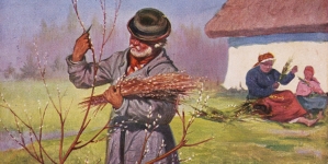 <%# $this->DataItem->marArticleFrom->title %