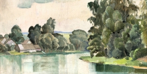 <%# $this->DataItem->marArticleFrom->title %