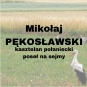Mikołaj Pękosławski (Pakosławski, Pankosławski, Pąkosławski) h. Abdank