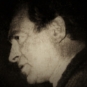 Arnold Słucki (przedtem Aron Kreiner lub Krajner)