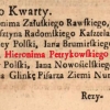Hieronim Petrykowski (Potrykowski) h. Paprzyca