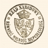 Bronisław Brzeziński (Zbrzeziński)