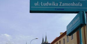 Ulica Ludwika Zamenhofa w centrum Białegostoku.