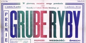 <%# $this->DataItem->marArticleFrom->title %