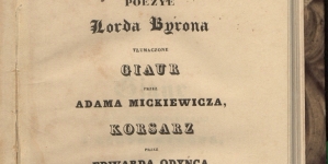 "Poezye lorda Byrona".