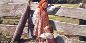 <%# $this->DataItem->marArticleFrom->title %