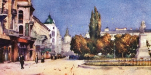 "Lwów, ul. Akademicka" Odo Dobrowolskiego.