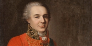 Walerian Stroynowski.