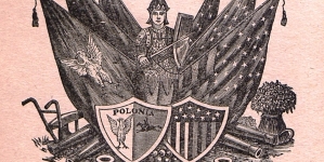 <%# $this->DataItem->marArticleFrom->title %