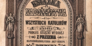 "Książka do nabożeństwa dla wszystkich katolików" Marcina Dunina.