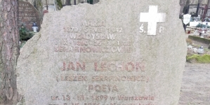 Grób Jana Lechonia na cmentarzu zakładu dla ociemniałych w Laskach pod Warszawą.