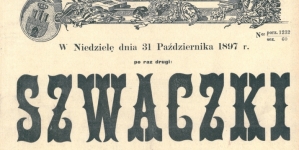 <%# $this->DataItem->marArticleFrom->title %