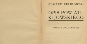 Edward Leopold Rulikowski "Opis powiatu kijowskiego" (strona tytułowa)