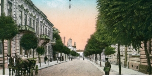 Ulica Agenora Gołuchowskiego w Tarnopolu.