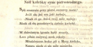 "Zbiór wierszy. Z. 1" Józefa Lompy.