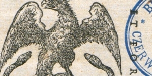 "Opervm d. Stanislai Hosii cardinalis episcopi Varmiensis, in concilio Trid. praesidis, tomvs primvs, qui confesio catholica fidei Christianae inscribitur [...]."