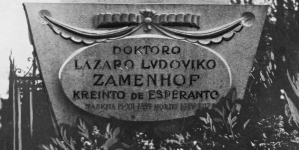 Grób Ludwika Zamenhoffa na cmentarzu żydowskim w Warszawie.