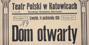 <%# $this->DataItem->marArticleFrom->title %