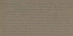 Mowa pożegnalna Józefa Ostrowskiego cz. I (1906 r.)