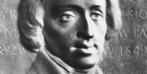 Plakietka z brązu przedstawiająca portret Fryderyka Chopina autorstwa artysty rzeźbiarza Antoniego Madeyskiego.