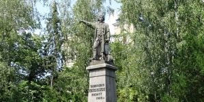 Pomnik Tadeusza Kościuszki w Radzyminie.
