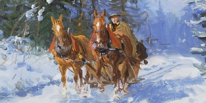 <%# $this->DataItem->marArticleFrom->title %