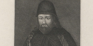 Mikołaj Krzysztof Radziwiłł (autor Anton Tepplar), grafika wg rysunku Franciszka Preka.