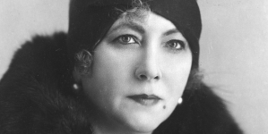 <%# $this->DataItem->marArticleFrom->title %