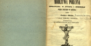 Jan Kanty Gregorowicz "Modlitwa poranna odmawiana w święta i niedzielę przed pójściem do kościoła". (strona tytułowa)