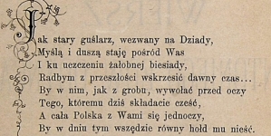 "Wiersz Antoniego Edw. Odyńca w XXVI rocznicę zgonu ś. p. Adama Mickiewicza."