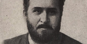 <%# $this->DataItem->marArticleFrom->title %