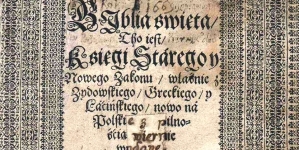 Biblia wydrukowana w Brześciu Litewskim w 1563 roku.