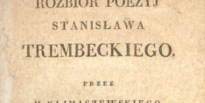 Hipolit Klimaszewski, "Rozbiór poezyj Stanisława Trembeckiego. Cz. 1" (strona tytułowa)