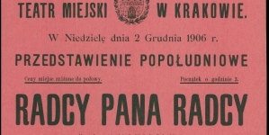 <%# $this->DataItem->marArticleFrom->title %