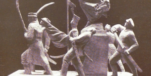 <%# $this->DataItem->marArticleFrom->title %